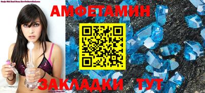 экстази Волжский