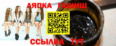 СК Волжский