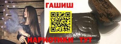 экстази Волжский