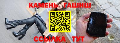 гидропоника Волжск