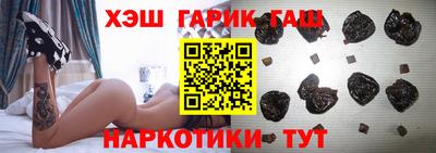 экстази Волжский