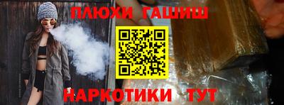экстази Волжский