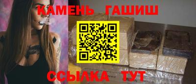 COCAINE Волжск