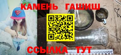 экстази Волжский