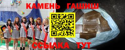 марки lsd Волгодонск