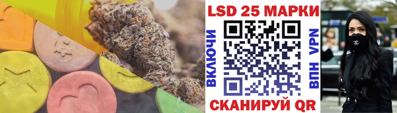 даркнет сайт Кропоткин ЛСД экстази ecstasy