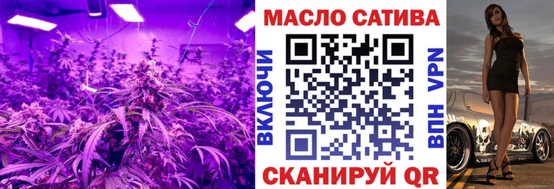 MEGA вход  Кропоткин  Дистиллят ТГК концентрат 